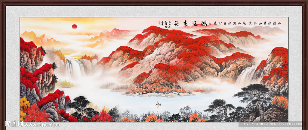 鸿运当头
