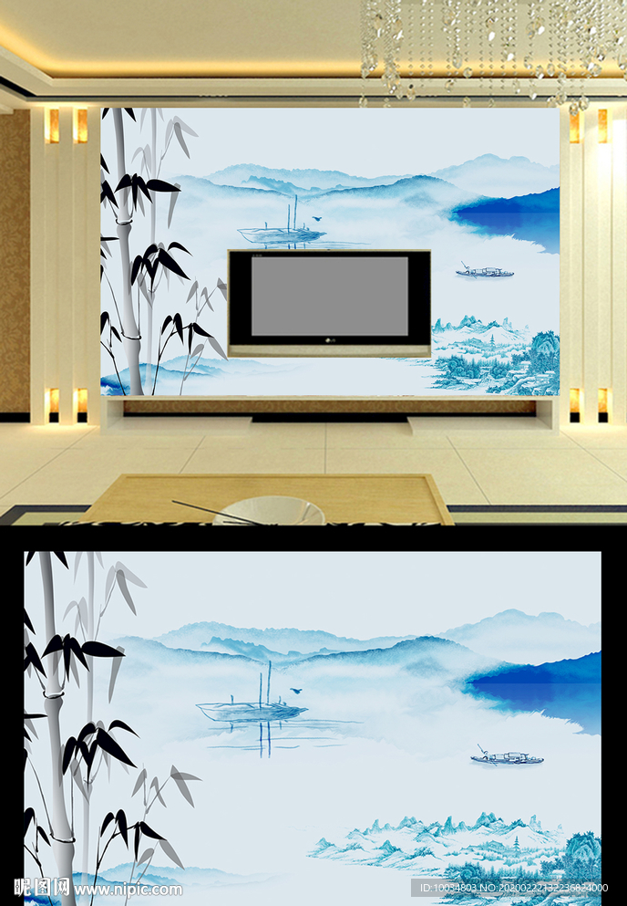 山水电视背景墙
