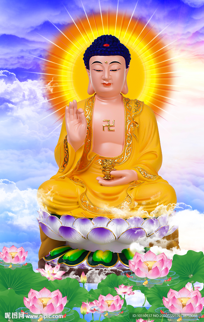 大日如来