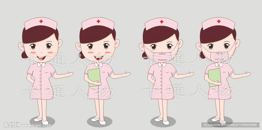 卡通护士