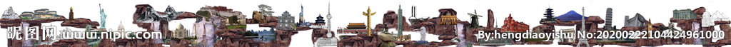 世界风光