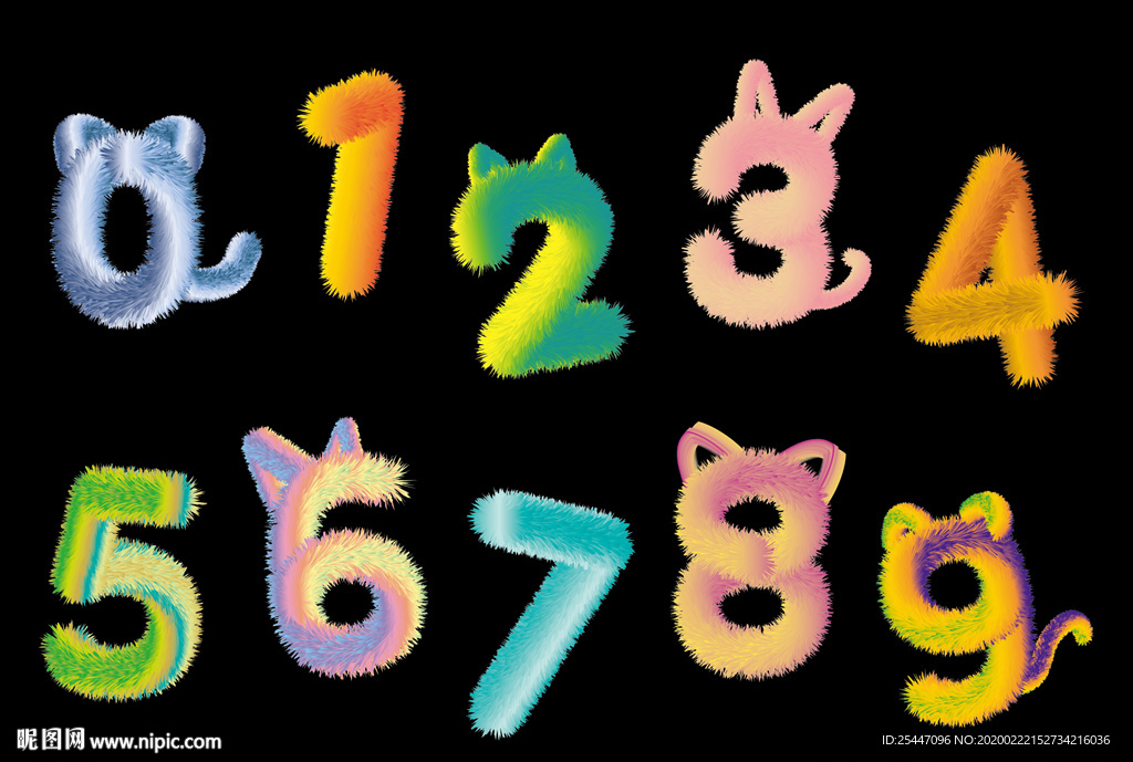 数字毛绒