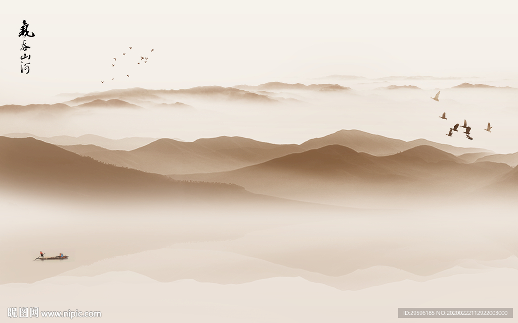 大气高档山水画 tif分层