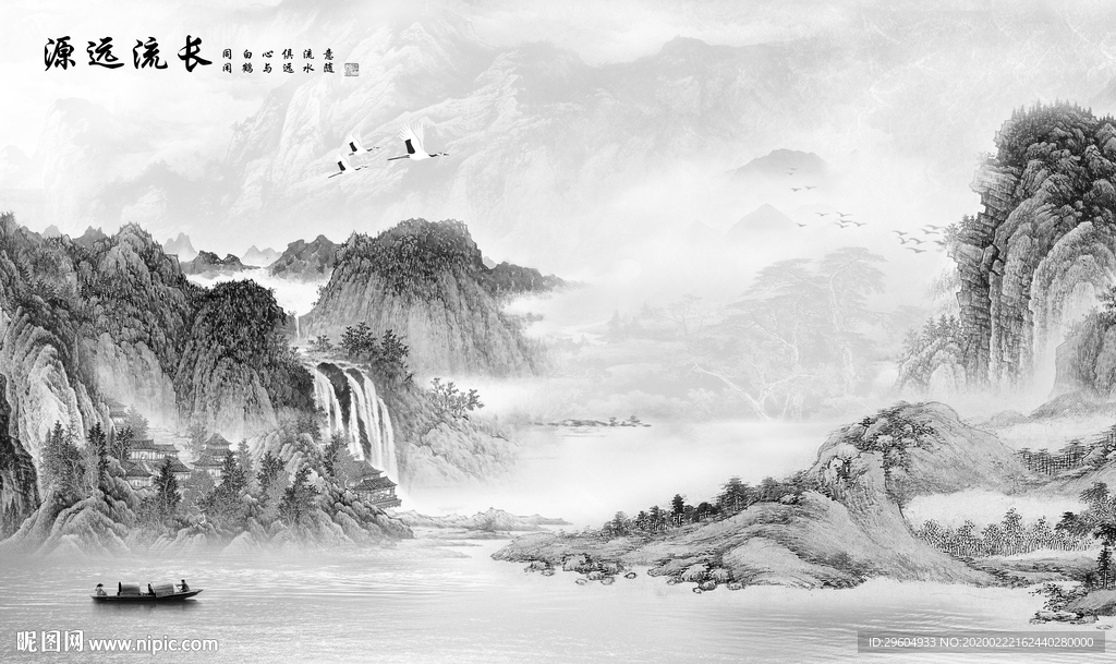 客厅新中式山水画 tif分层