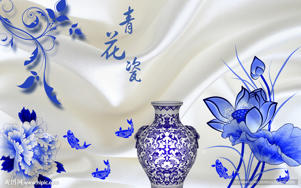 青花中式新山水画 tif分层