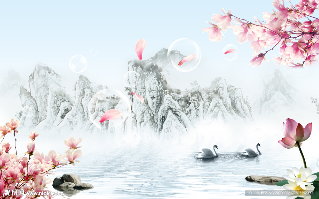 国画中式新山水画 tif分层