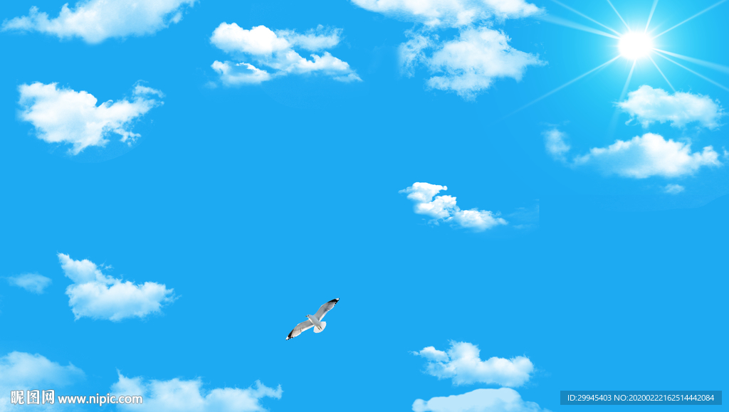 天空