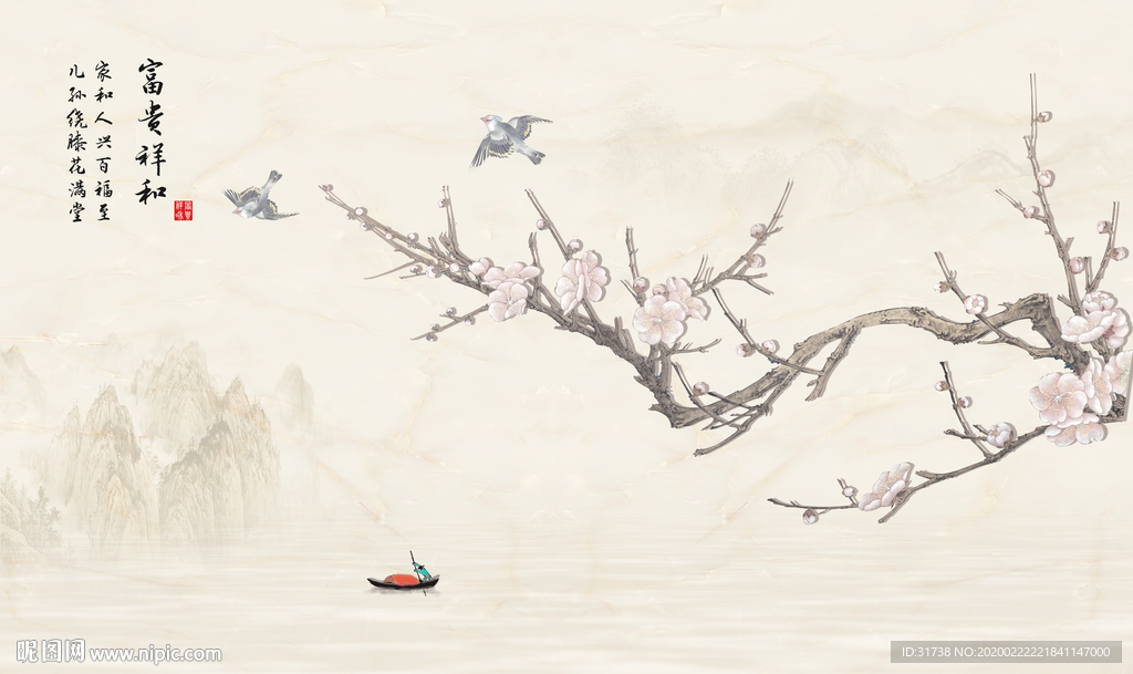背景墙