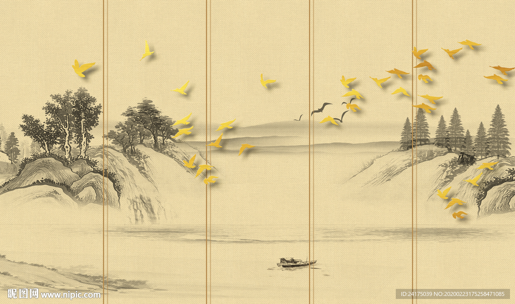 水墨山水