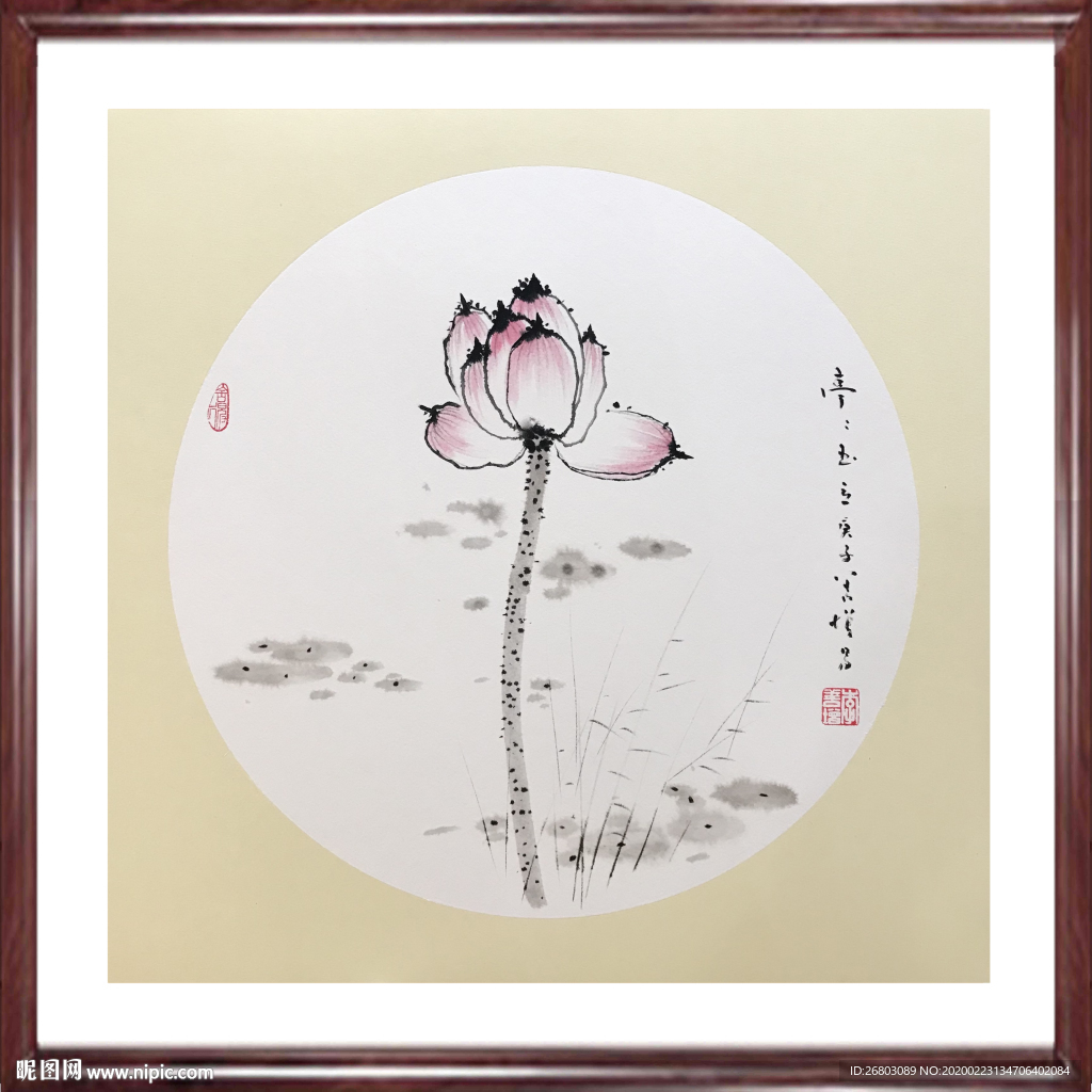 原创国画“荷花”