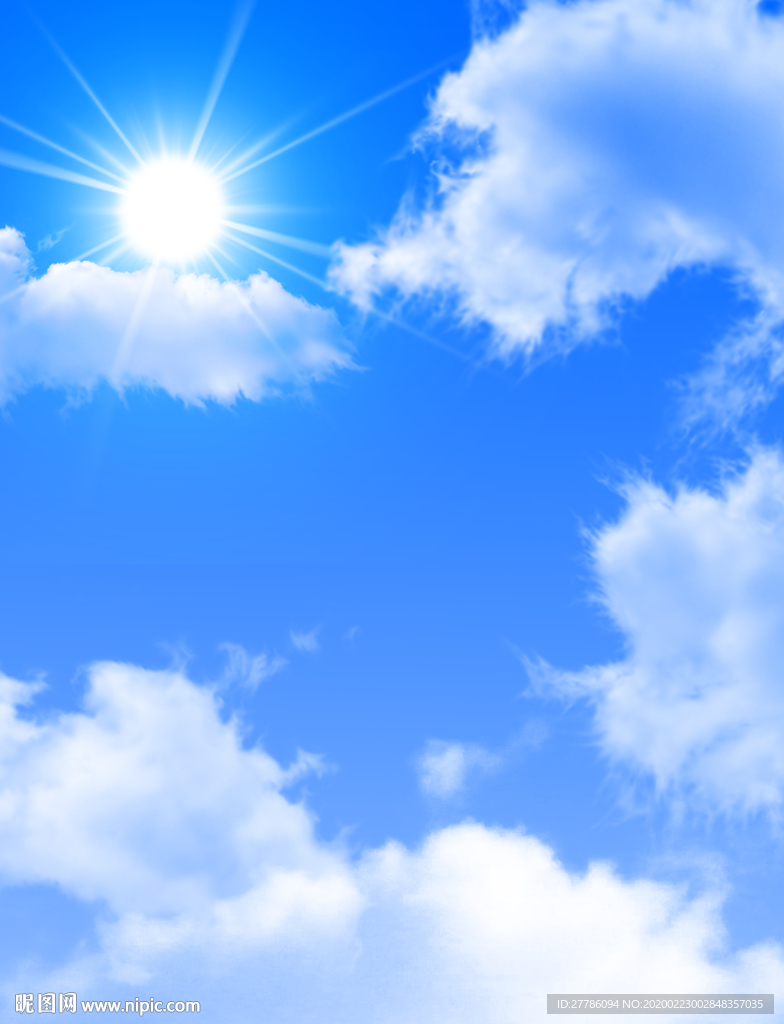天空