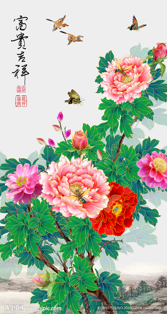 原创手绘高清牡丹玄关装饰画壁画