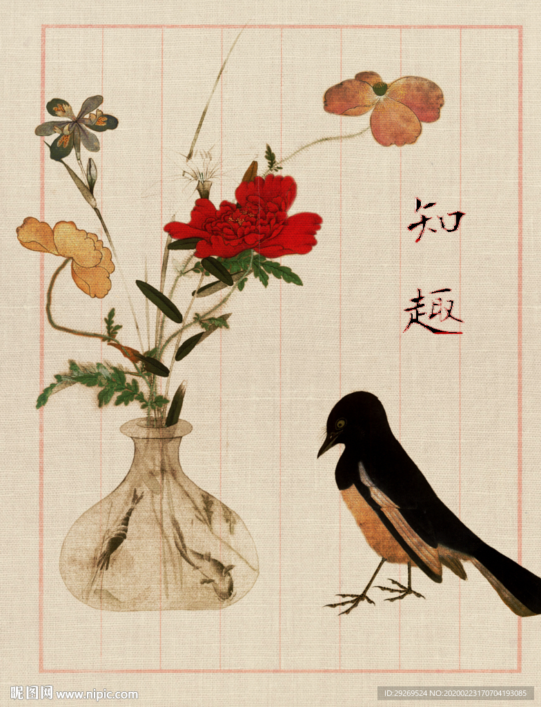 新中式花鸟意境装饰画