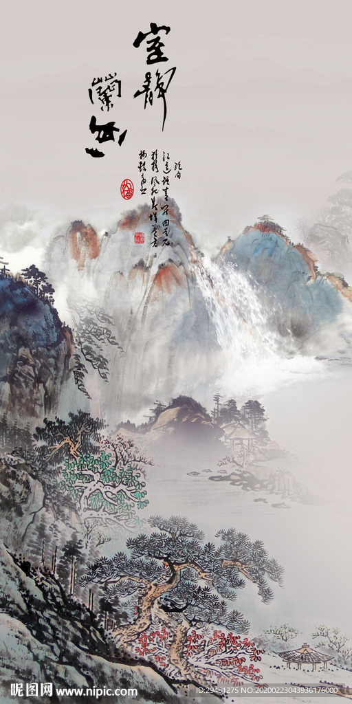 新款玄关新山水画 TIF分层