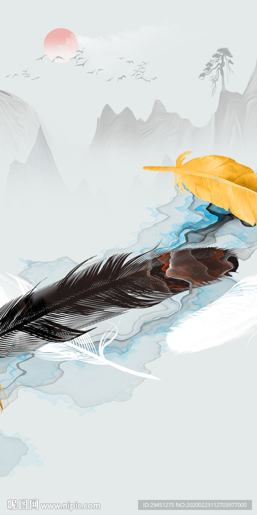 羽毛玄关新山水画 TIF分层