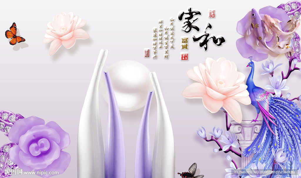 富贵万年长浮雕孔雀背景墙