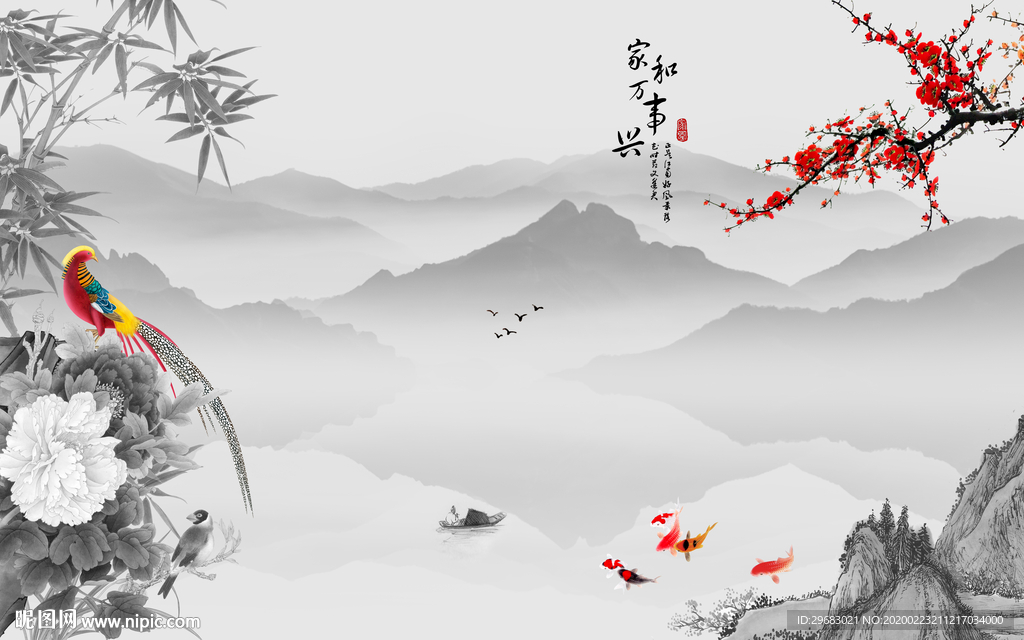 灰色中式山水画 tif分层