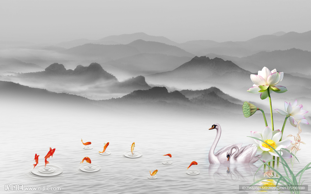 九鱼最新山水画 tif分层