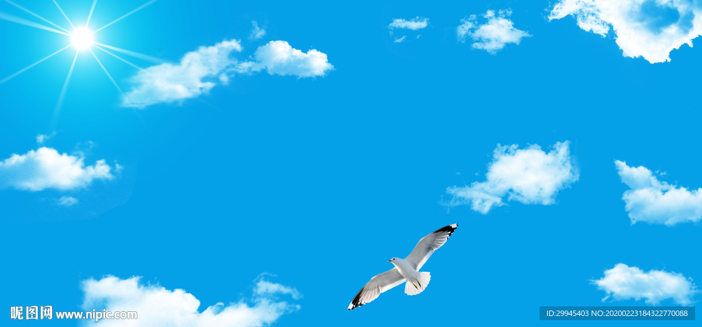 天空