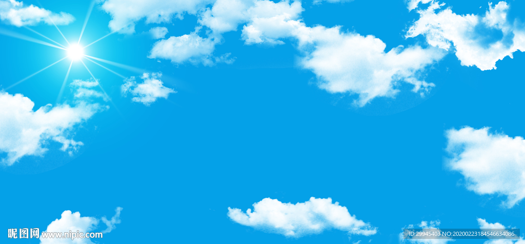 天空
