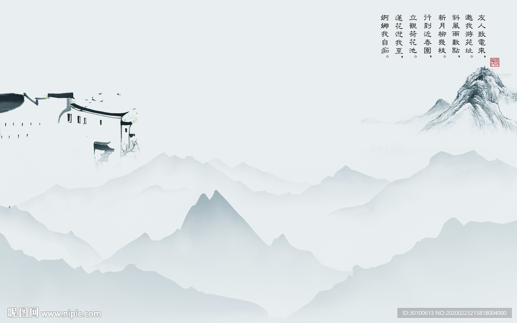 江南 意境中国风画 TIF分层