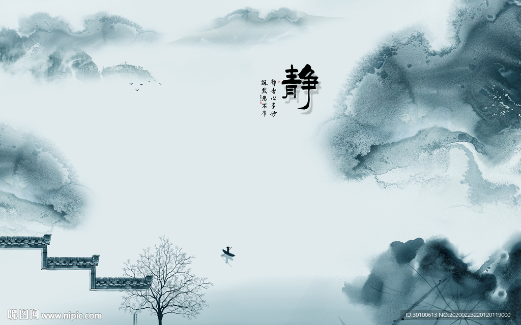 高档徽派中国风画 TIF分层