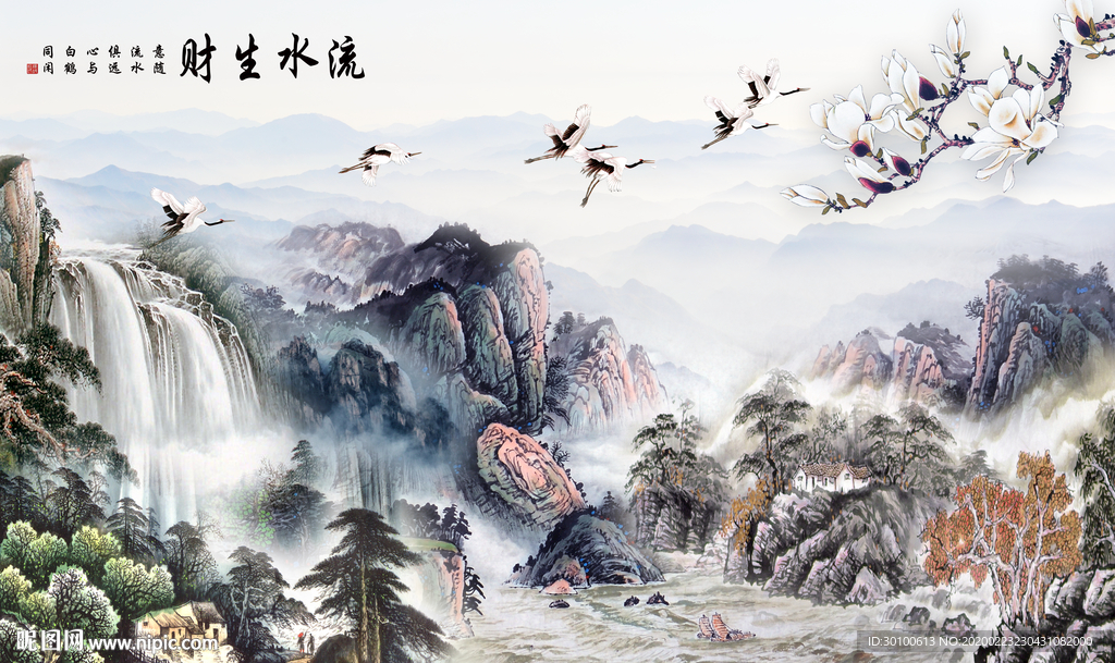 流水生财中国风画 TIF分层