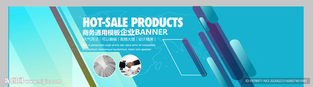 banner 网站banner