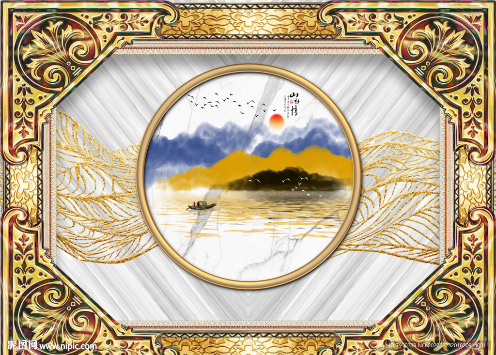 新中式背景墙