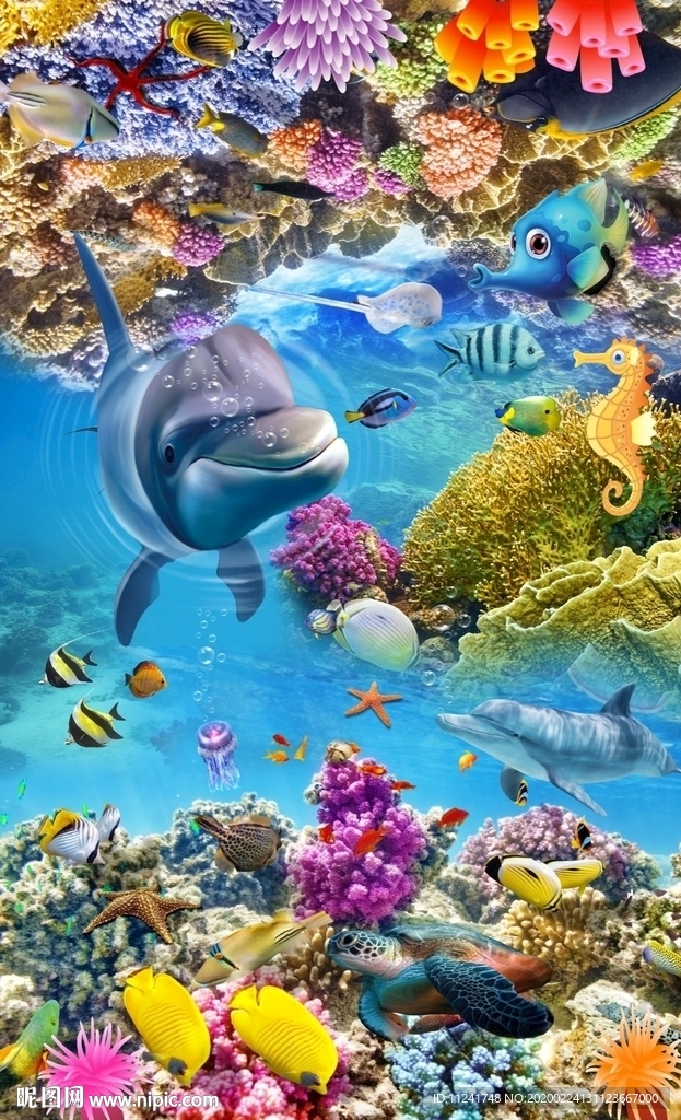 海底世界