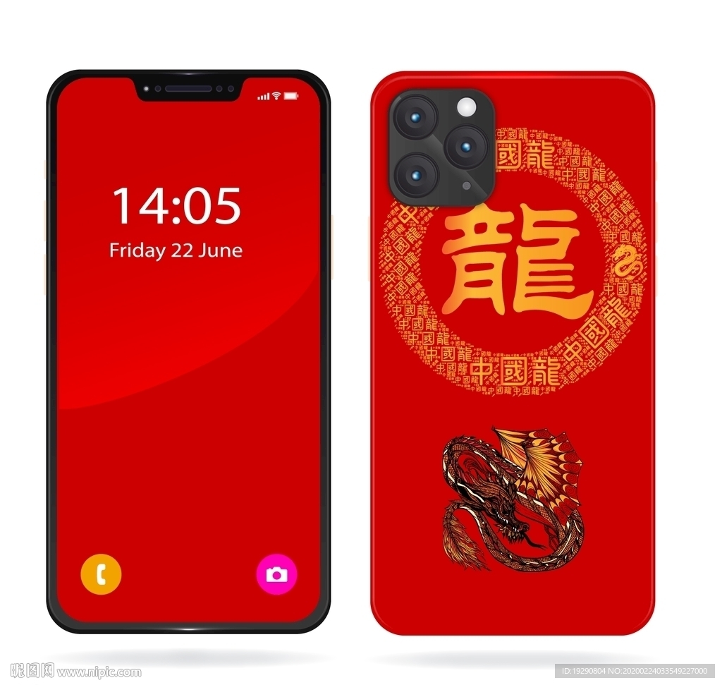 龙图腾手机壳