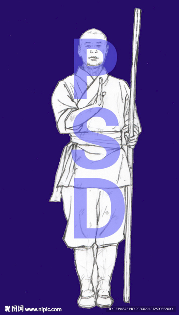 武术动作 少林武术