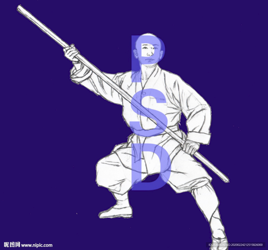 中国武术 少林寺 棍僧