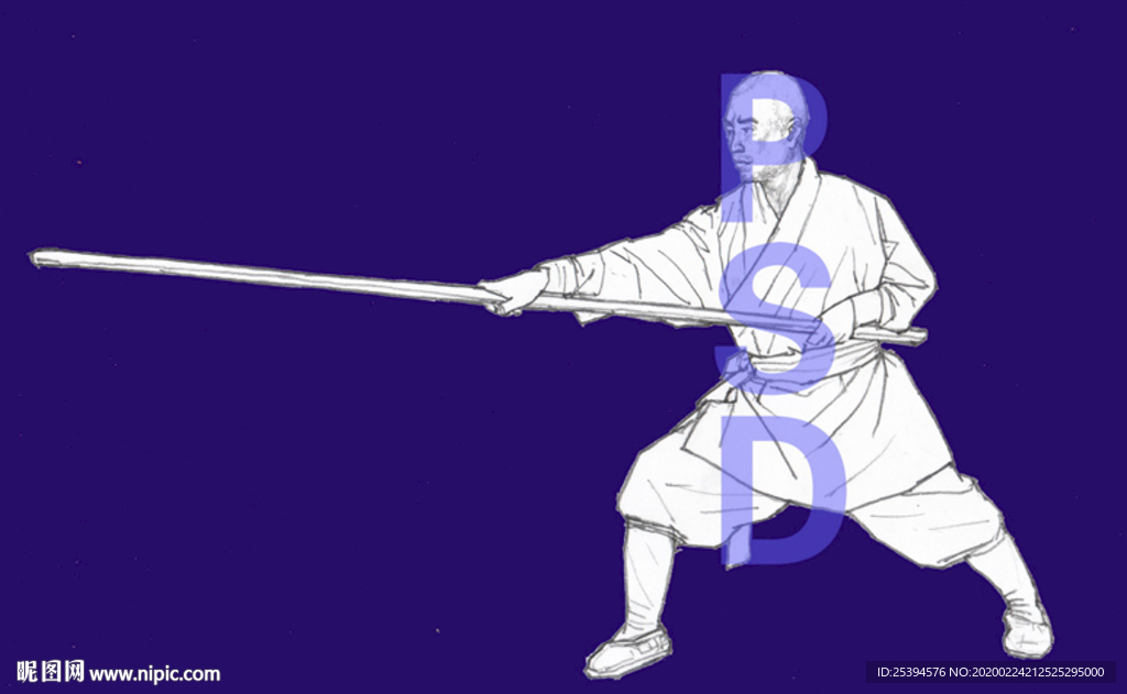 少林武术 中国武术 棍僧