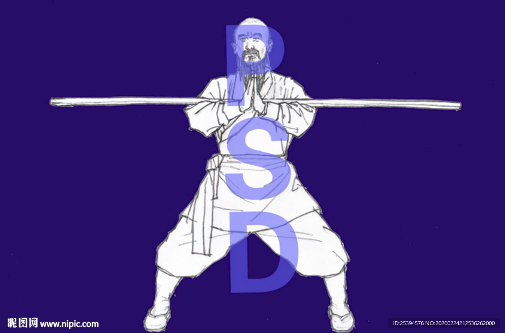 少林寺 武术 中国武术