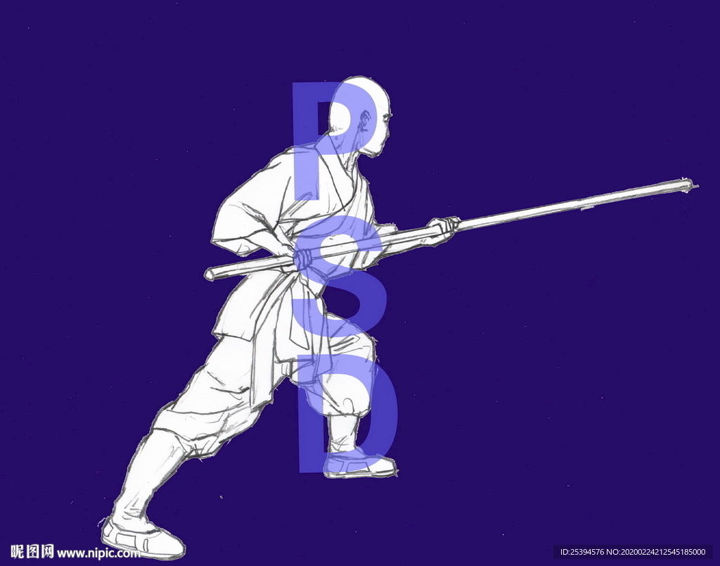 武术 少林寺 棍僧