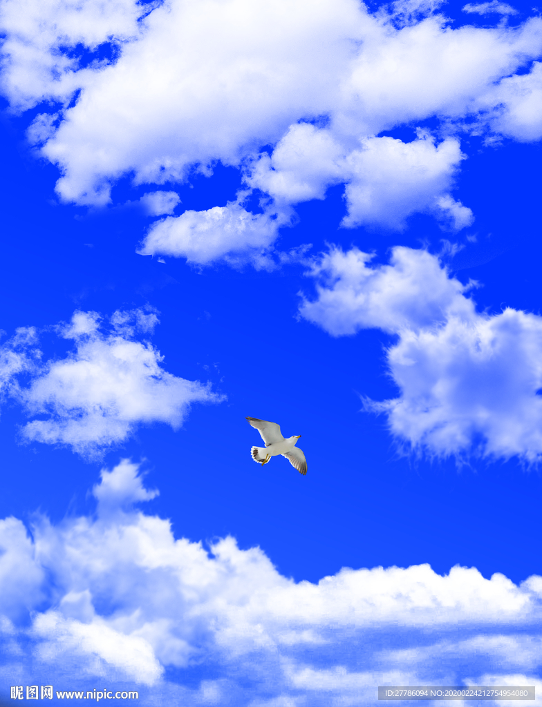 天空