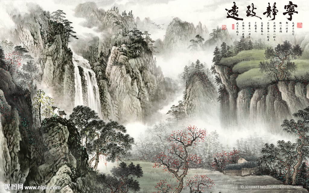 国画中式中国风画 TIF分层