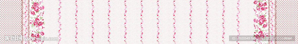 大牌定位花