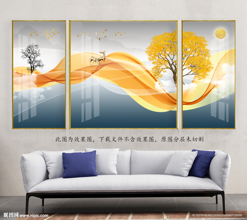 金色线条发财树客厅装饰画