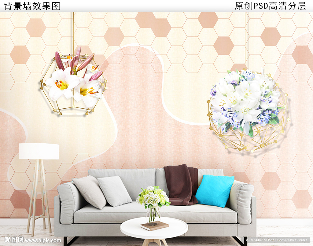 现代简约抽象复古壁纸背景墙