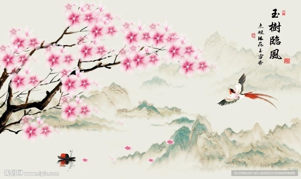 玉树临风新中式花鸟山水背景墙