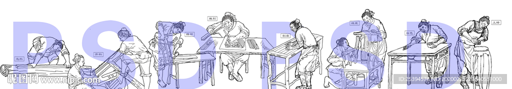 家具制作流程  木工
