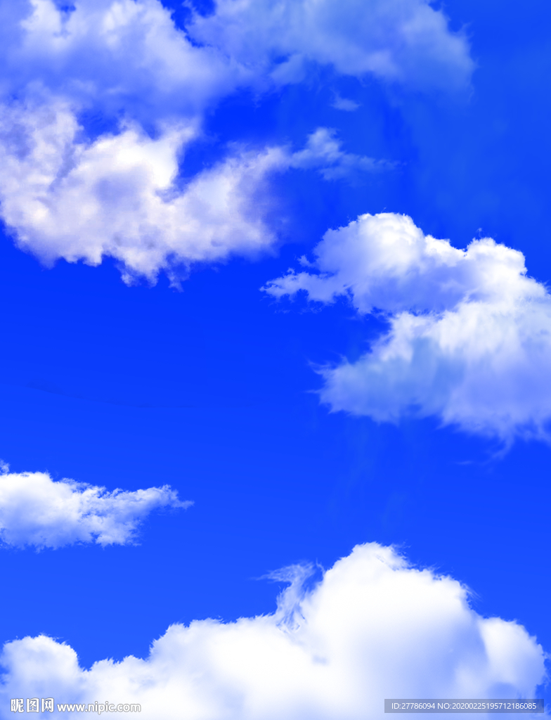 天空