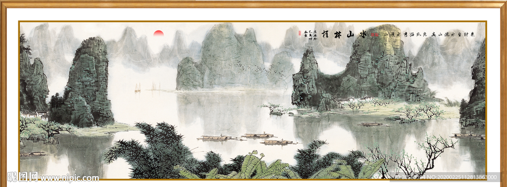 桂林山水
