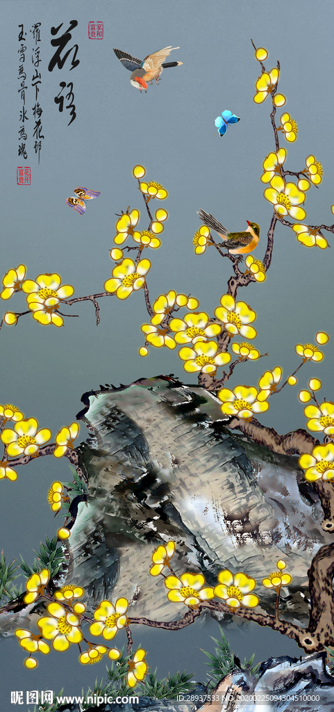 原创玄关高清手绘梅花花鸟装饰画