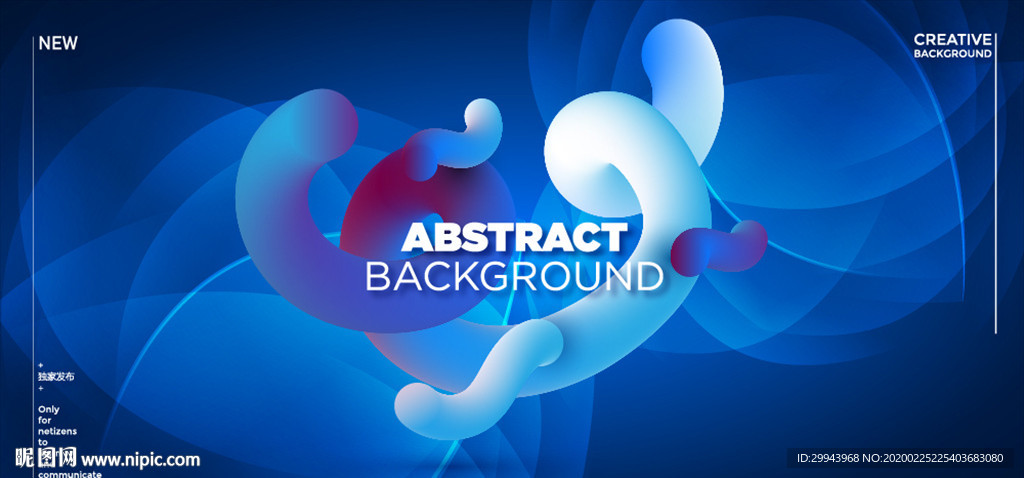 矢量抽象元素背景