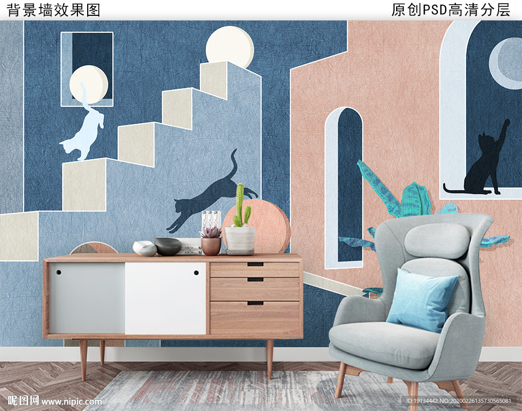 莫兰迪色几何建筑装饰画背景墙