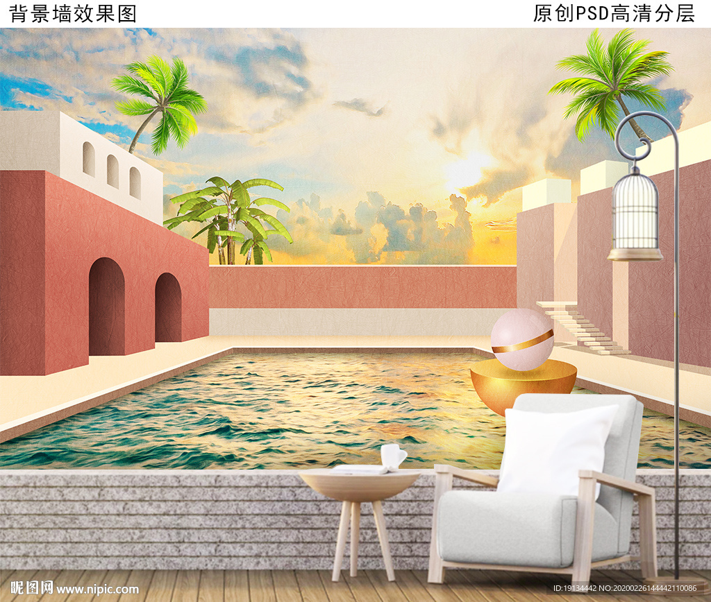 莫兰迪色几何建筑装饰画背景墙