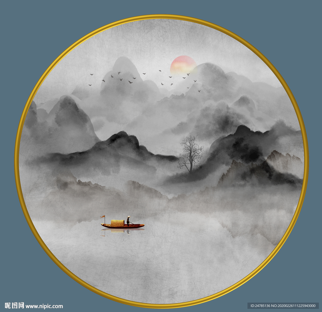 水墨山水装饰画